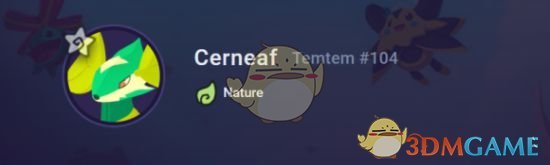 《Temtem》新手腾兽选择指南