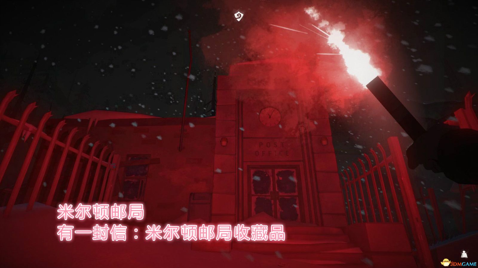 《漫漫长夜》第一章全收集指南