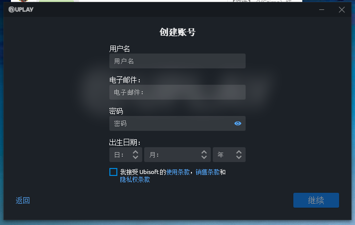 彩虹六号免费周末如何下载图文图文教程