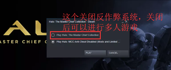 光环致远星内容未安装/未下载完成解决办法