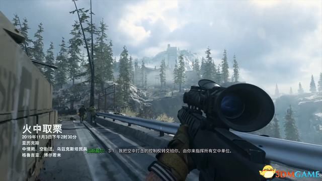 《使命召唤16：现代战争》全枪械武器图鉴及解锁等级 枪械选择推荐