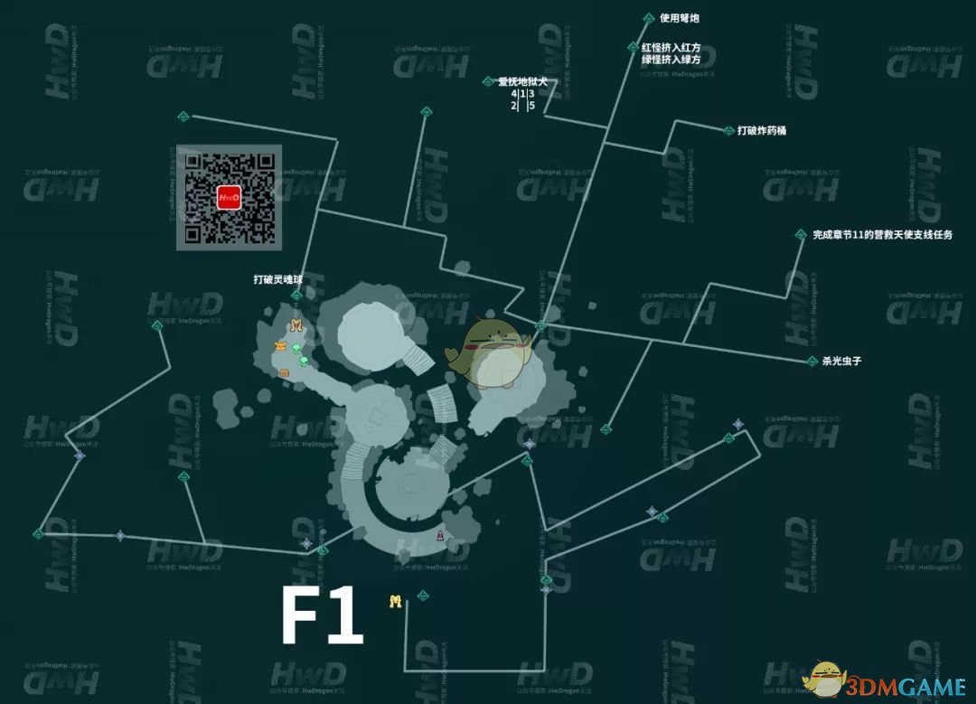 《暗黑血统：创世纪》虚空全收集路线分享