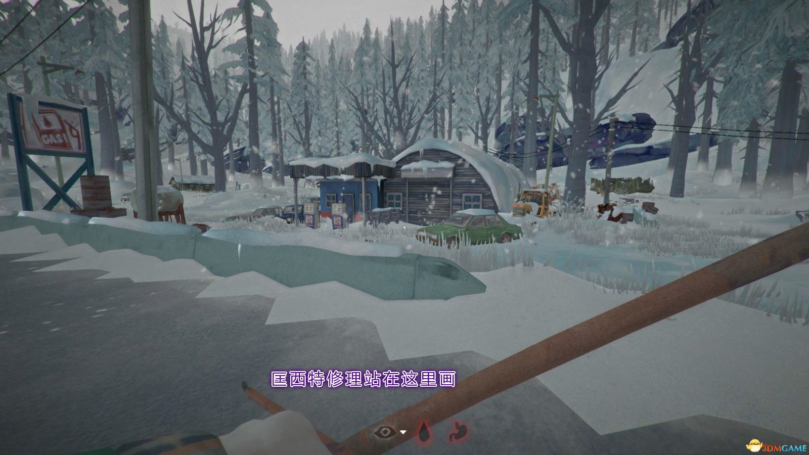 《漫漫长夜》沿海公路地图分享