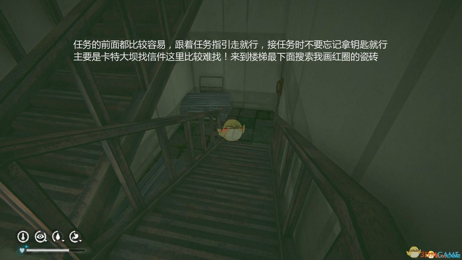 《漫漫长夜》支线任务湖上枪声攻略