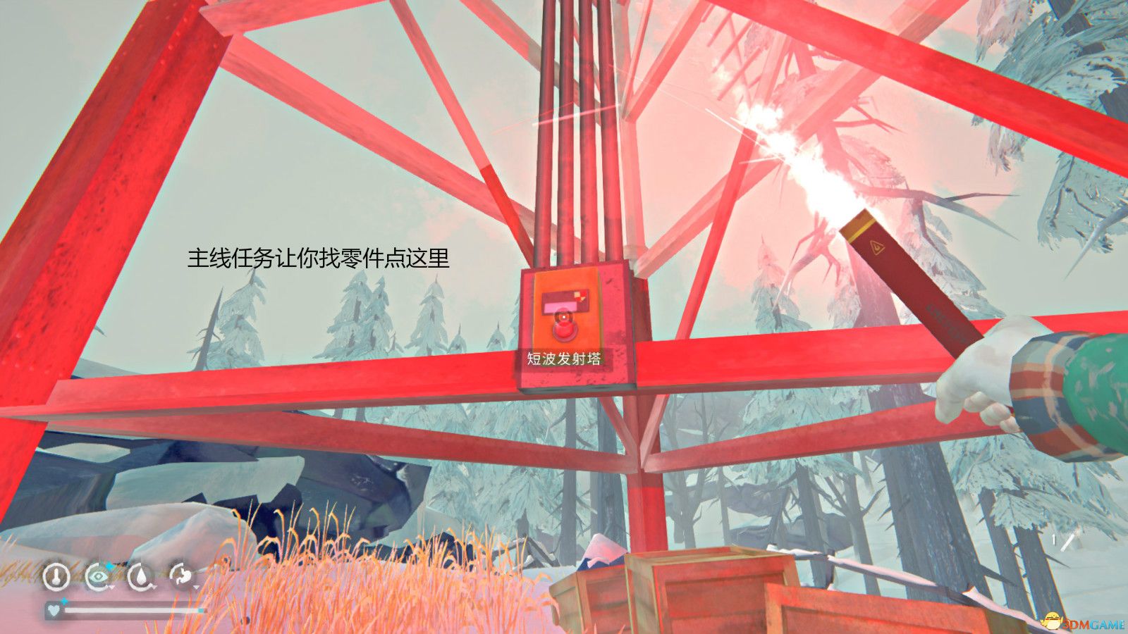 《漫漫长夜》第二章心得技巧分享