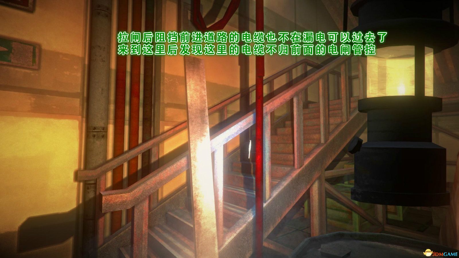 《漫漫长夜》新的希望攻略