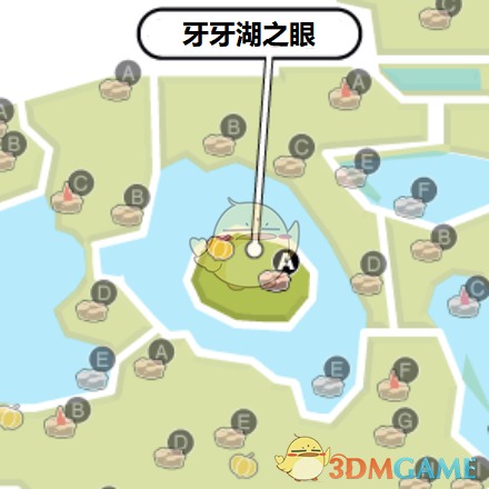 《宝可梦：剑/盾》牙牙湖之眼巢穴全宝可梦一览