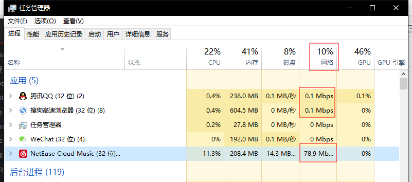 LOL韩服无限断线重连 解决办法集锦 亲测有效