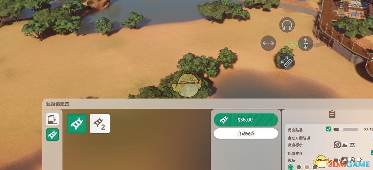 《动物园之星》大火臼野生动物园关卡攻略详解