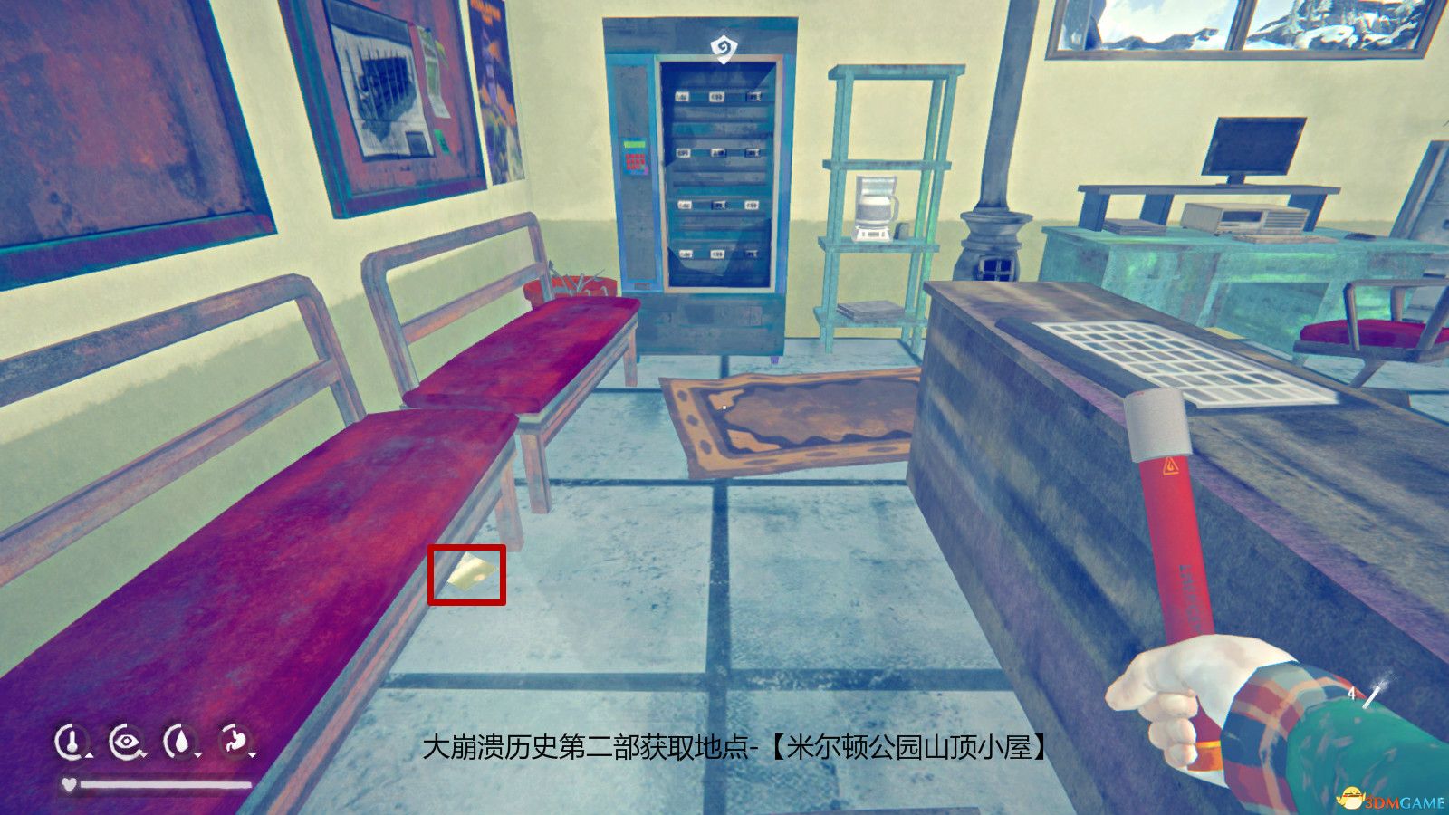 《漫漫长夜》第一章全收集指南