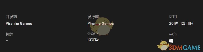 《机甲战士5：雇佣兵》游戏发售日期介绍