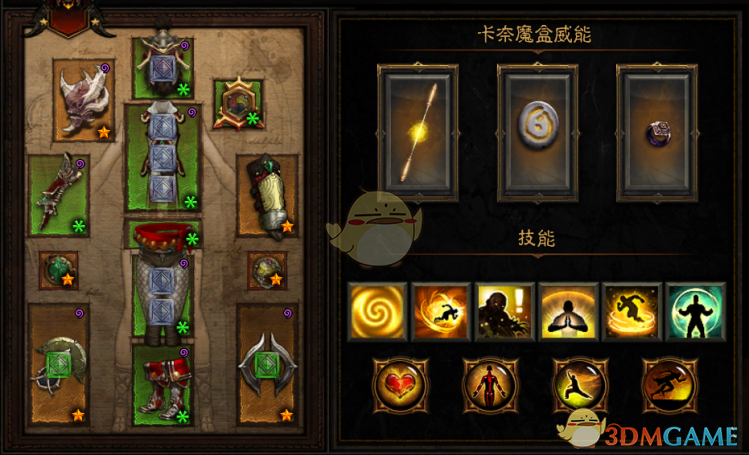 《暗黑破坏神3》武僧猴王船长风雷冲BD配装指南