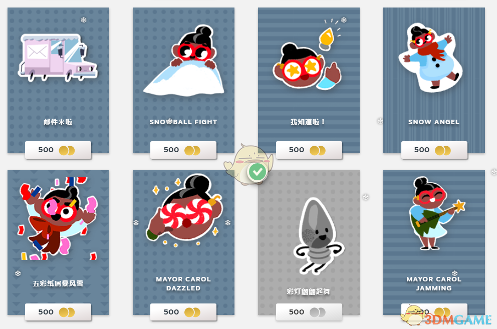 2019冬季Steam谷节日市场一览