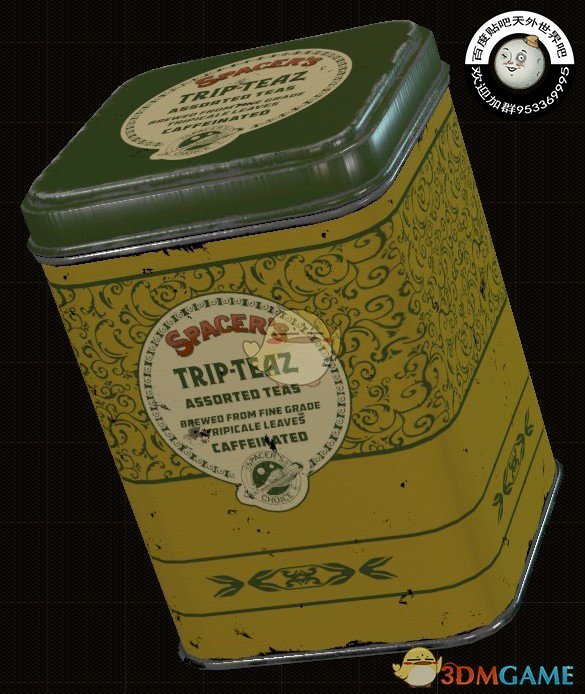 《天外世界》多味黑麦茶物品描述一览