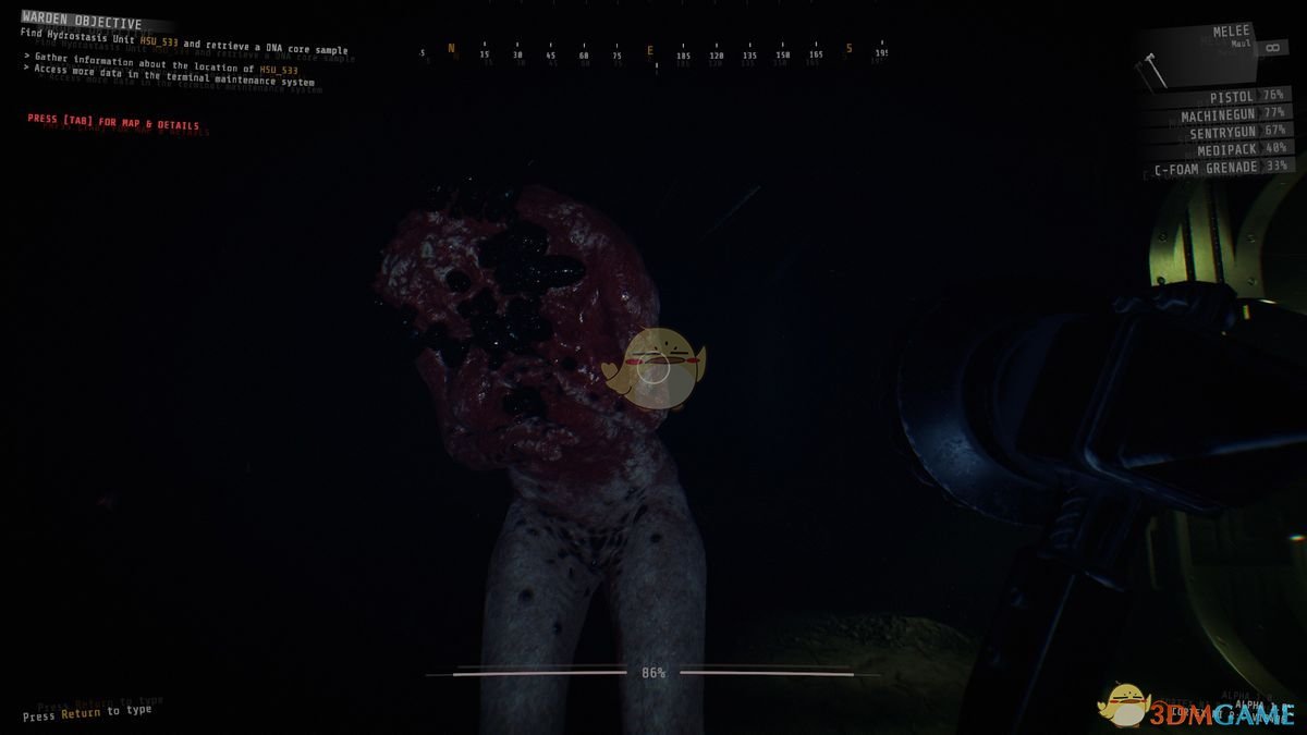 《GTFO》大射手怪物详细资料介绍