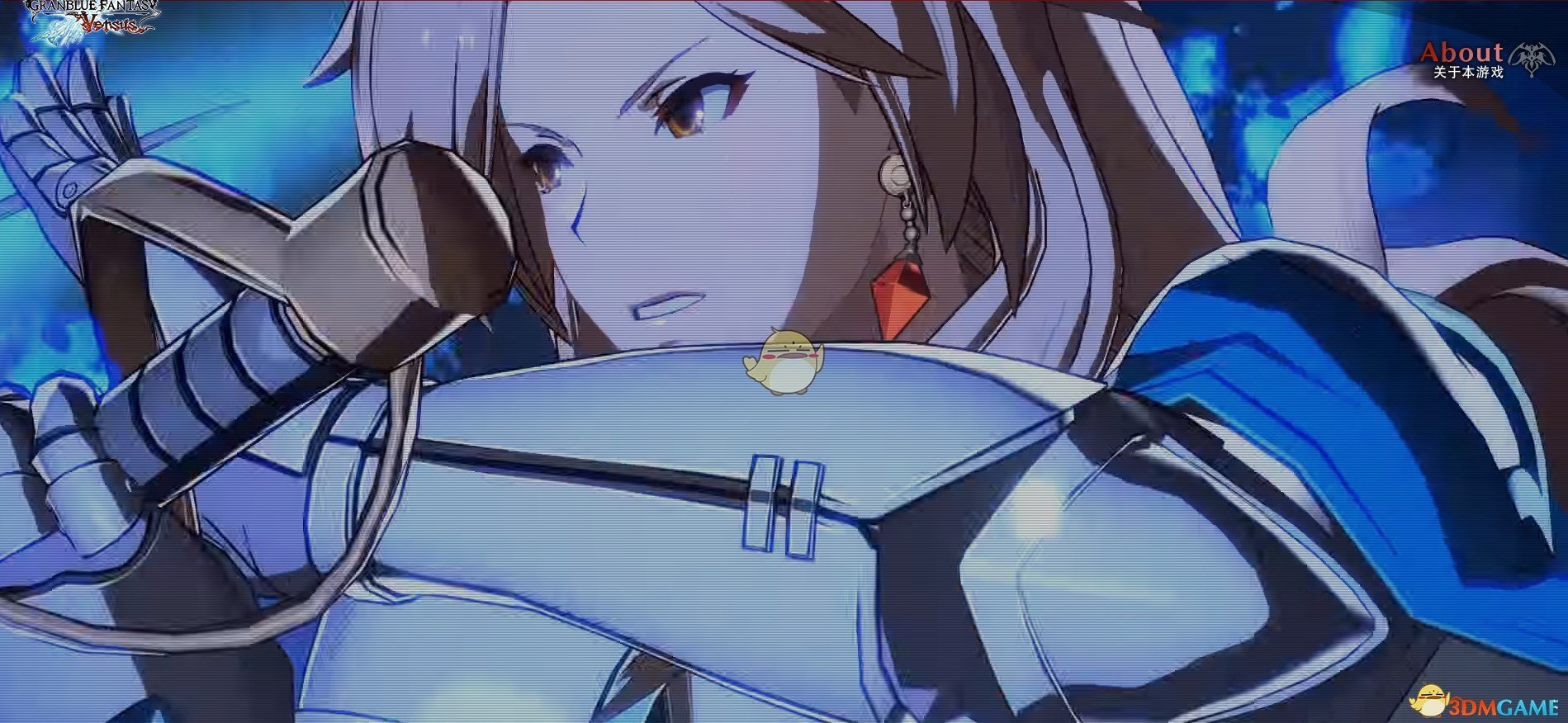 《碧蓝幻想Versus》卡塔丽娜角色身份背景介绍