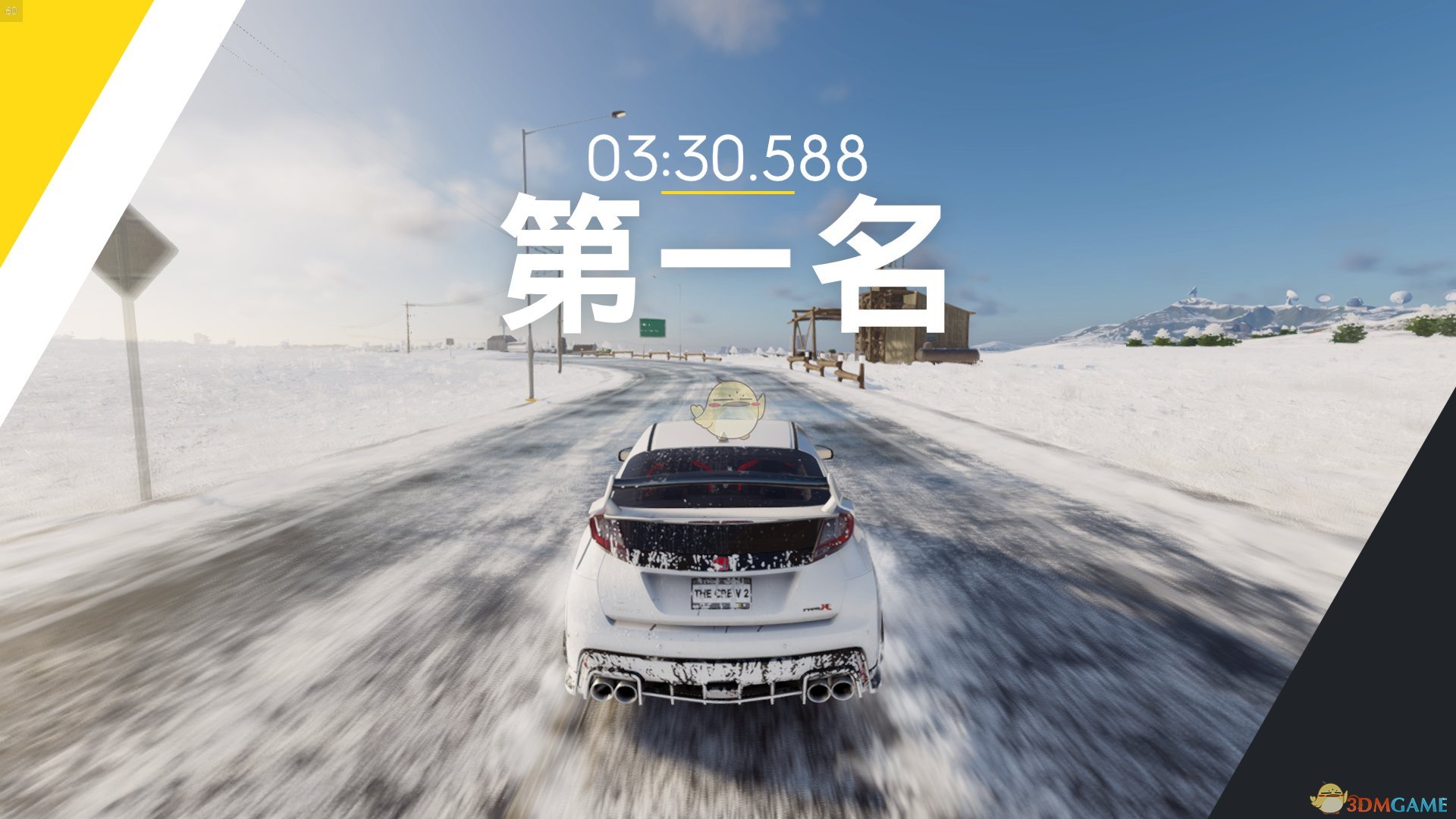 《飙酷车神2》本田 思域 TYPE R走线风格调校指南