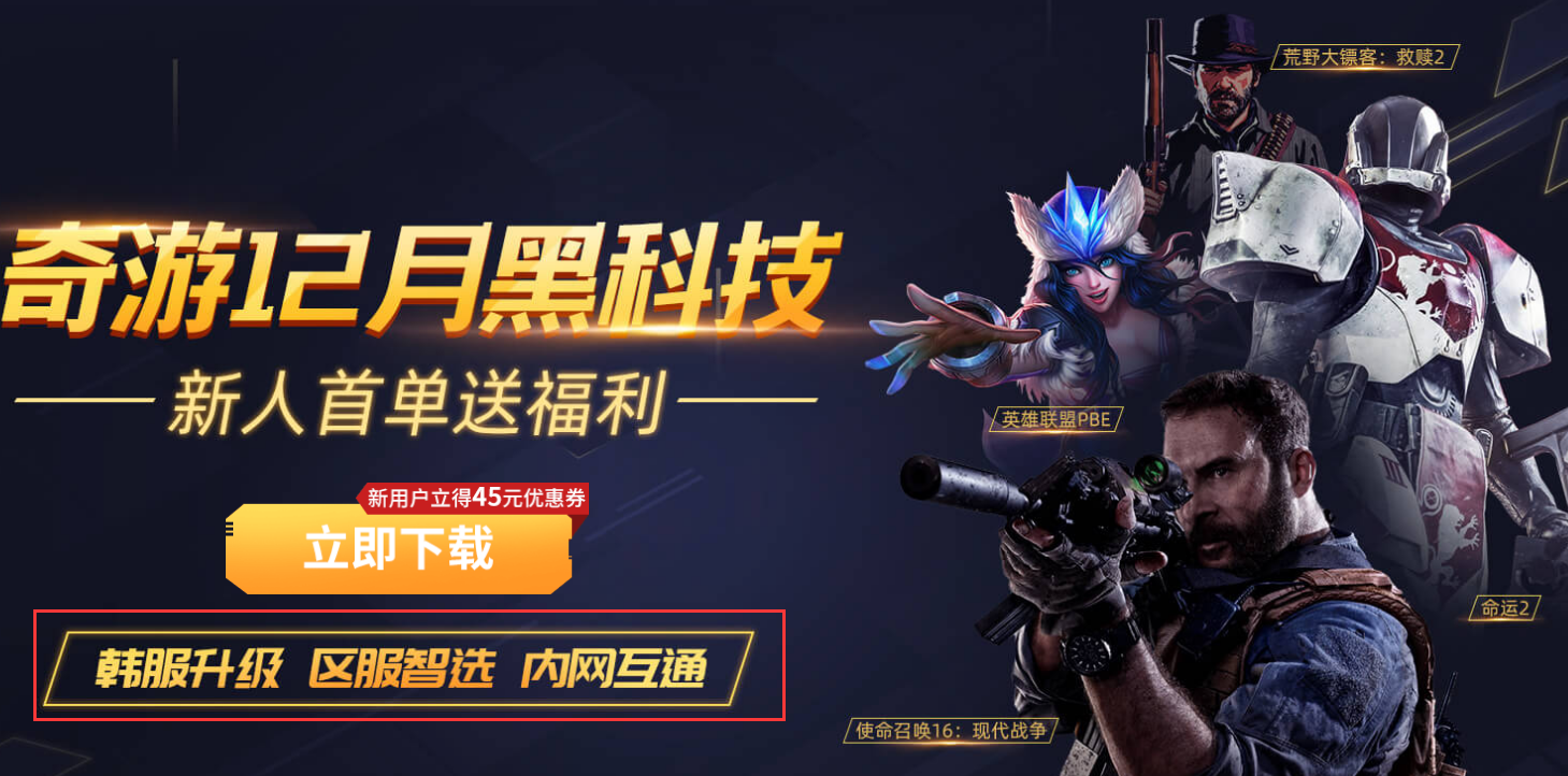 《光环致远星》游戏没有人物对话语音/没有字幕解决办法