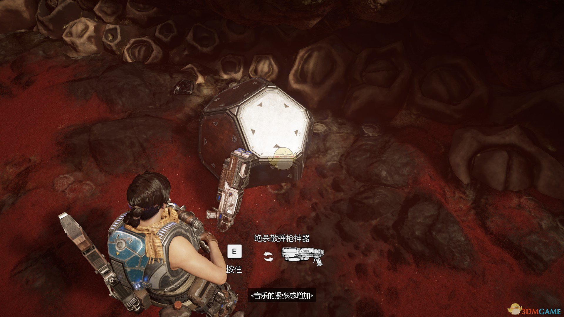 《战争机器5》绝杀散弹枪神器位置分享