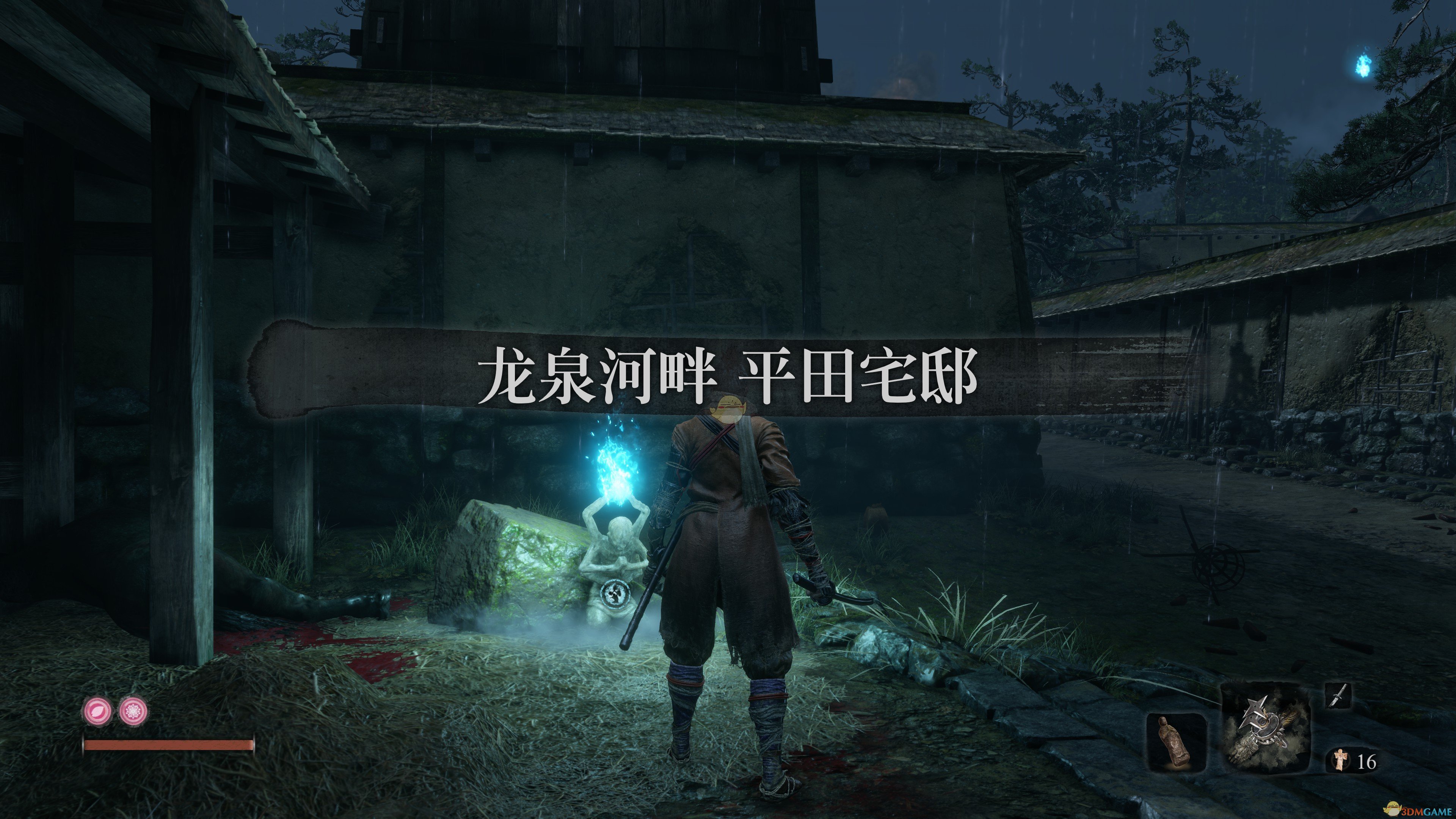 《只狼：影逝二度》忍者猎人弥山院圆真打法攻略