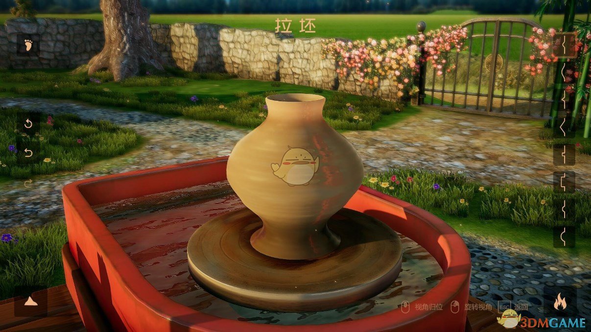 《陶艺大师》游戏配置要求一览