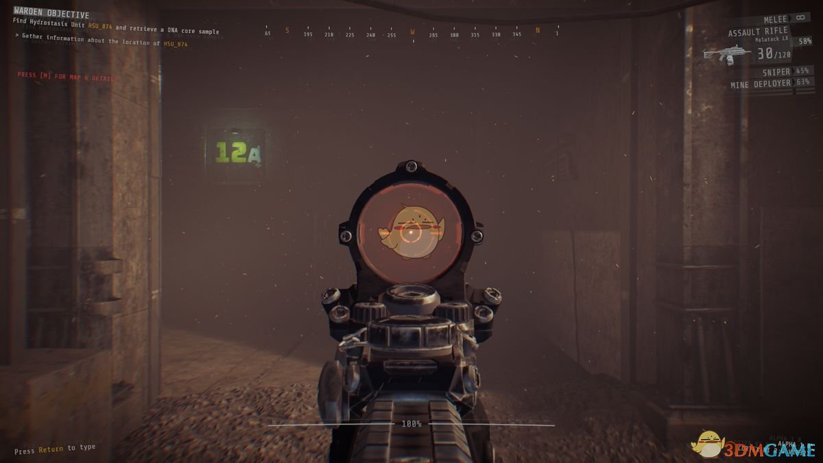 《GTFO》主武器马拉塔克LX突击步枪介绍