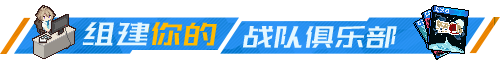 《奇迹一刻》好玩吗 游戏特色玩法介绍
