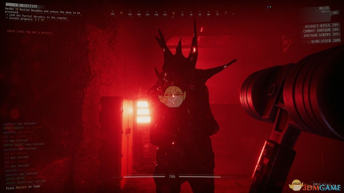 《GTFO》打孔器装甲车怪物详细资料介绍