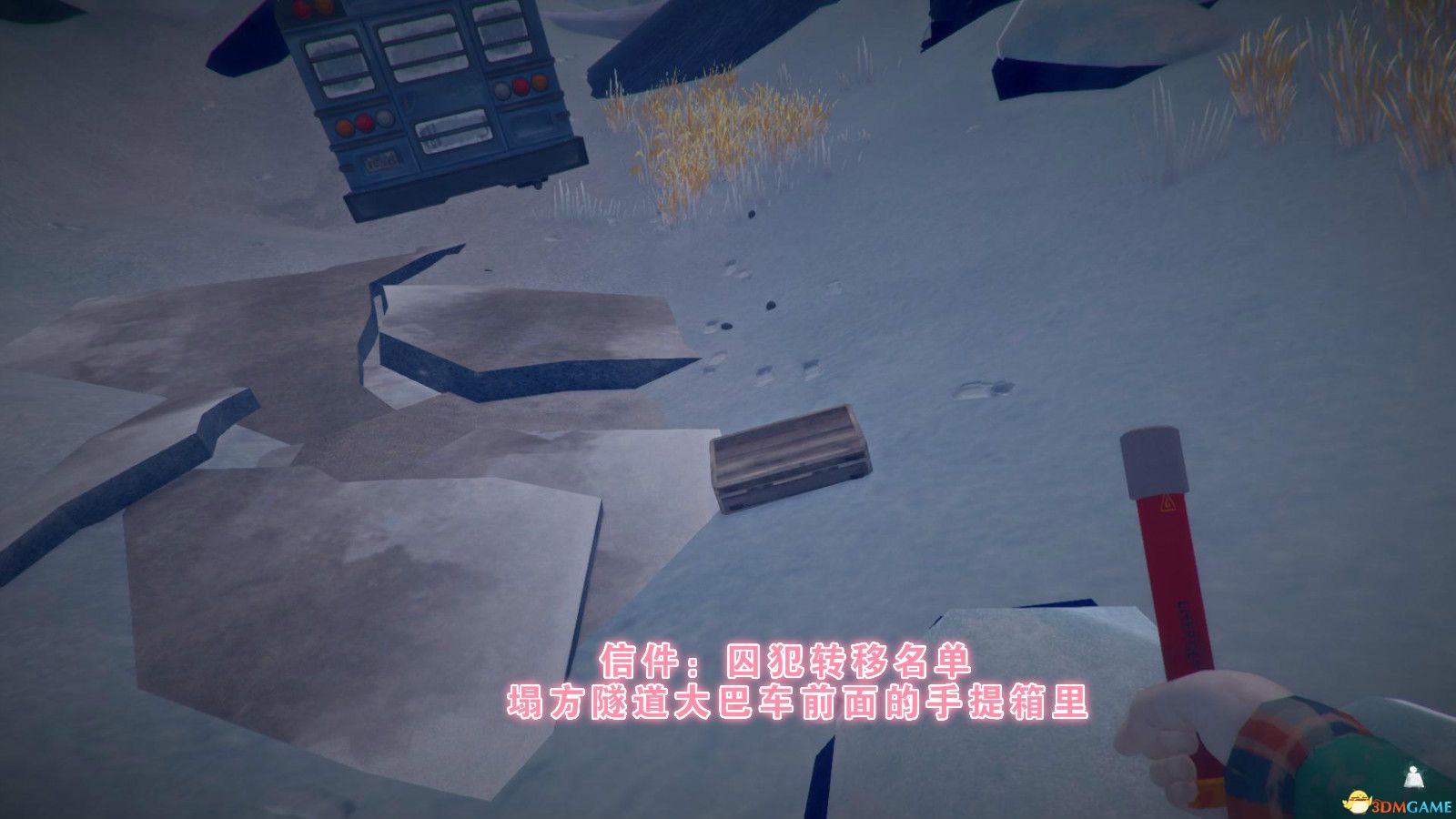 《漫漫长夜》第一章全收集指南
