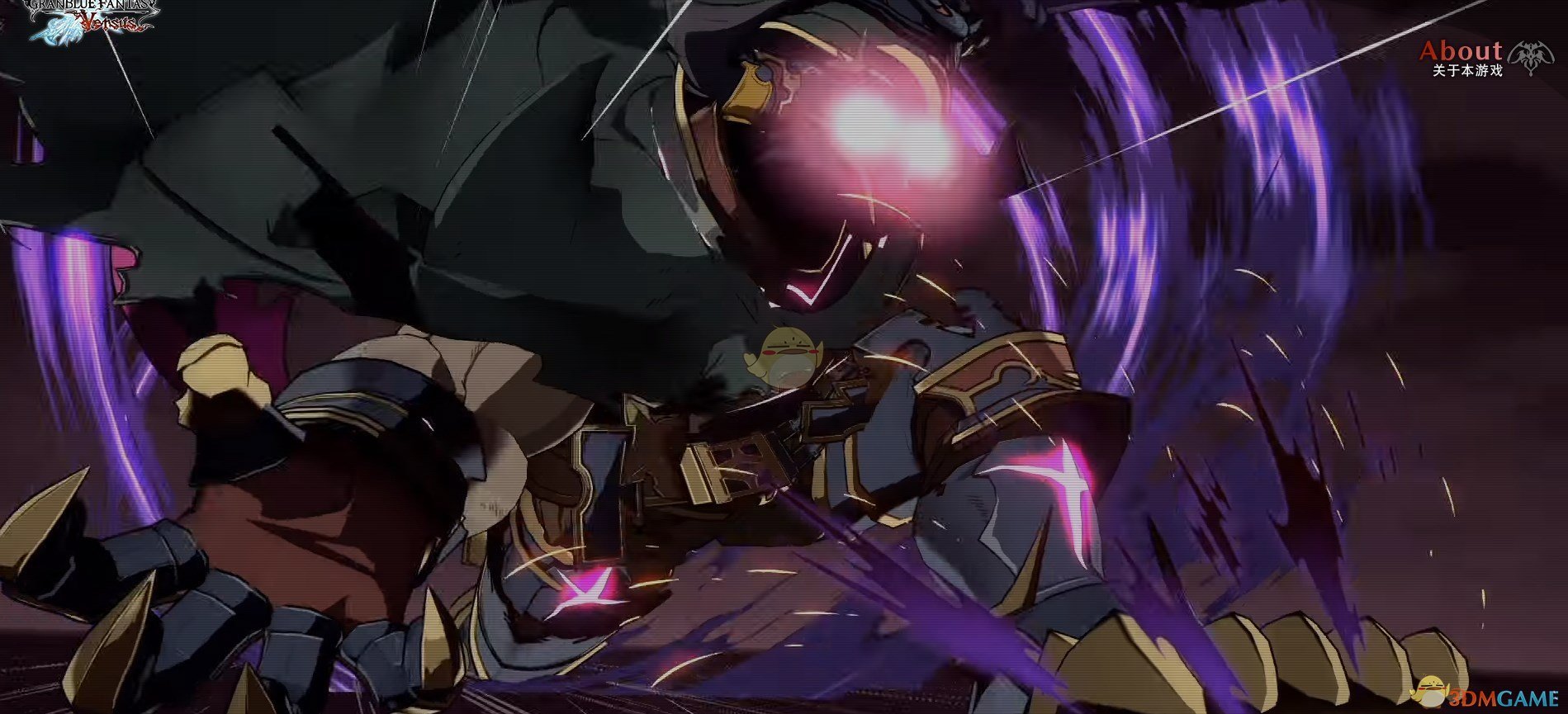 《碧蓝幻想Versus》巴萨拉卡角色身份背景介绍