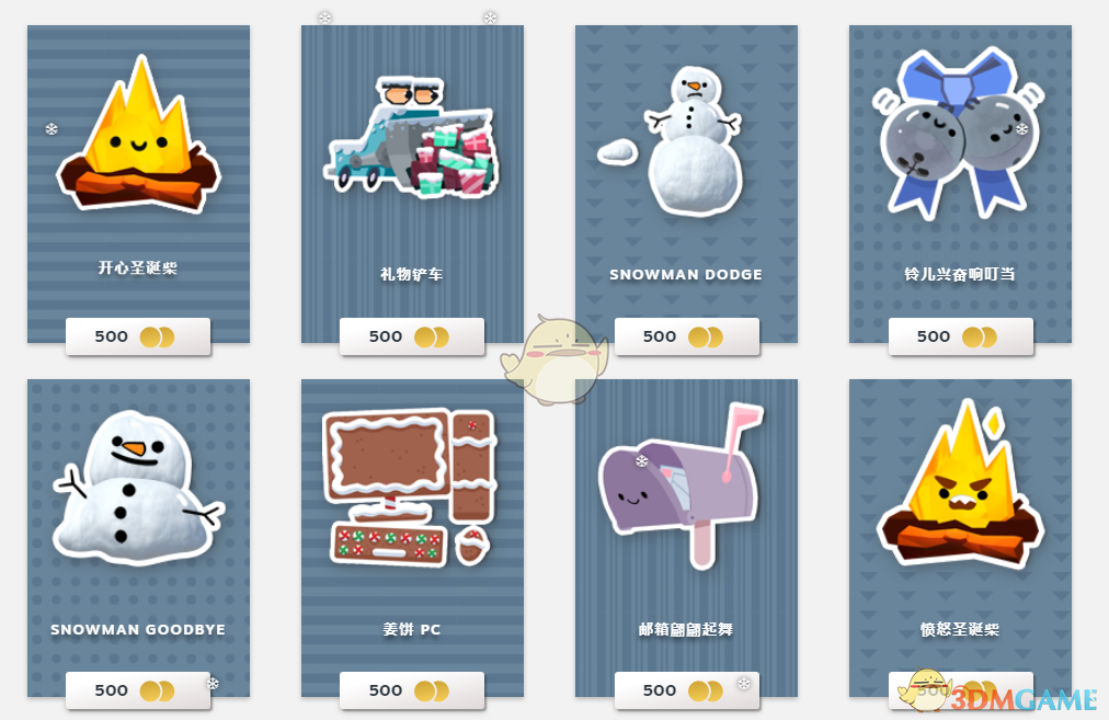 2019冬季Steam谷节日市场一览