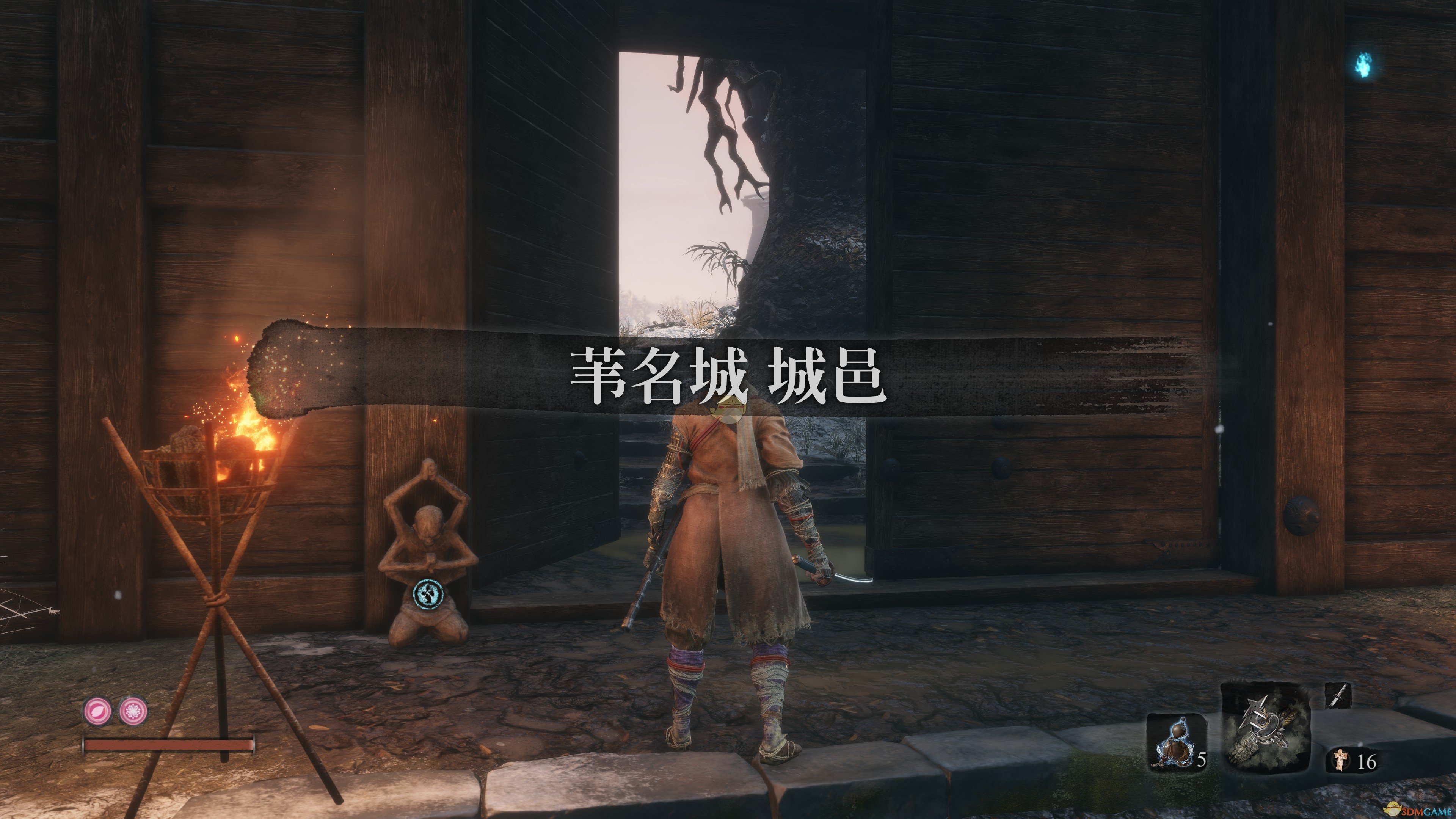 《只狼：影逝二度》火牛打法攻略