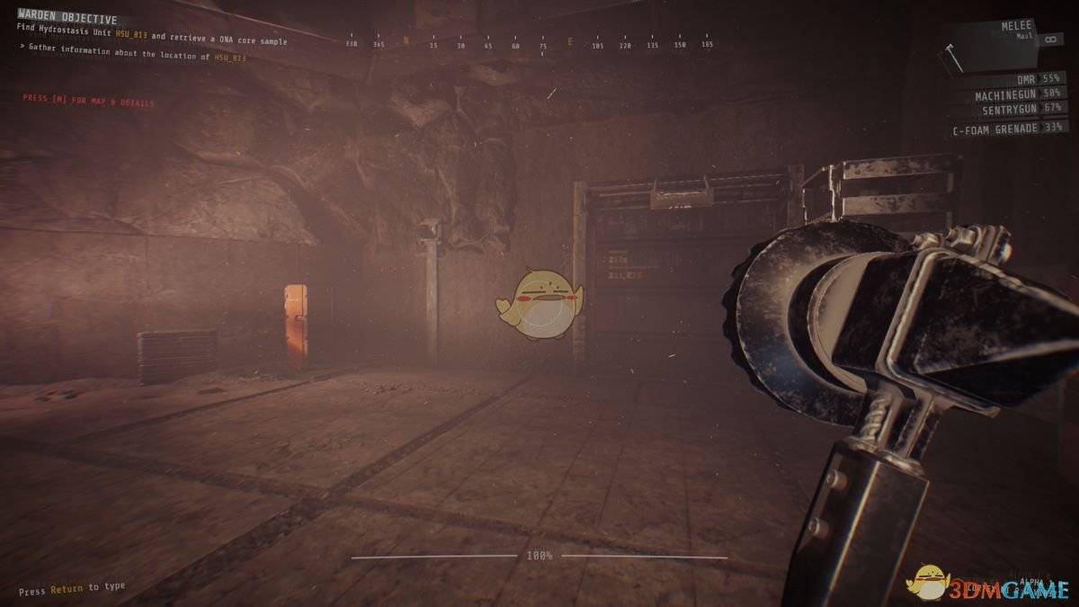 《GTFO》近战武器大锤武器介绍
