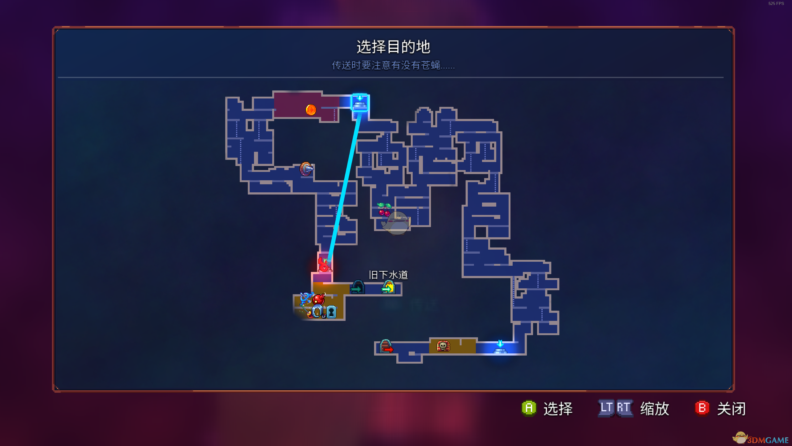 《死亡细胞》战术撤退(Tactical Retreat)突变效果介绍