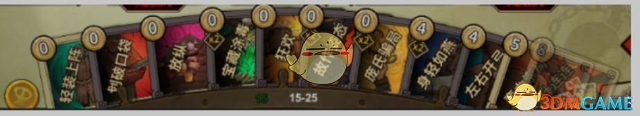《冒险公社》绝食流欺诈者卡组分享