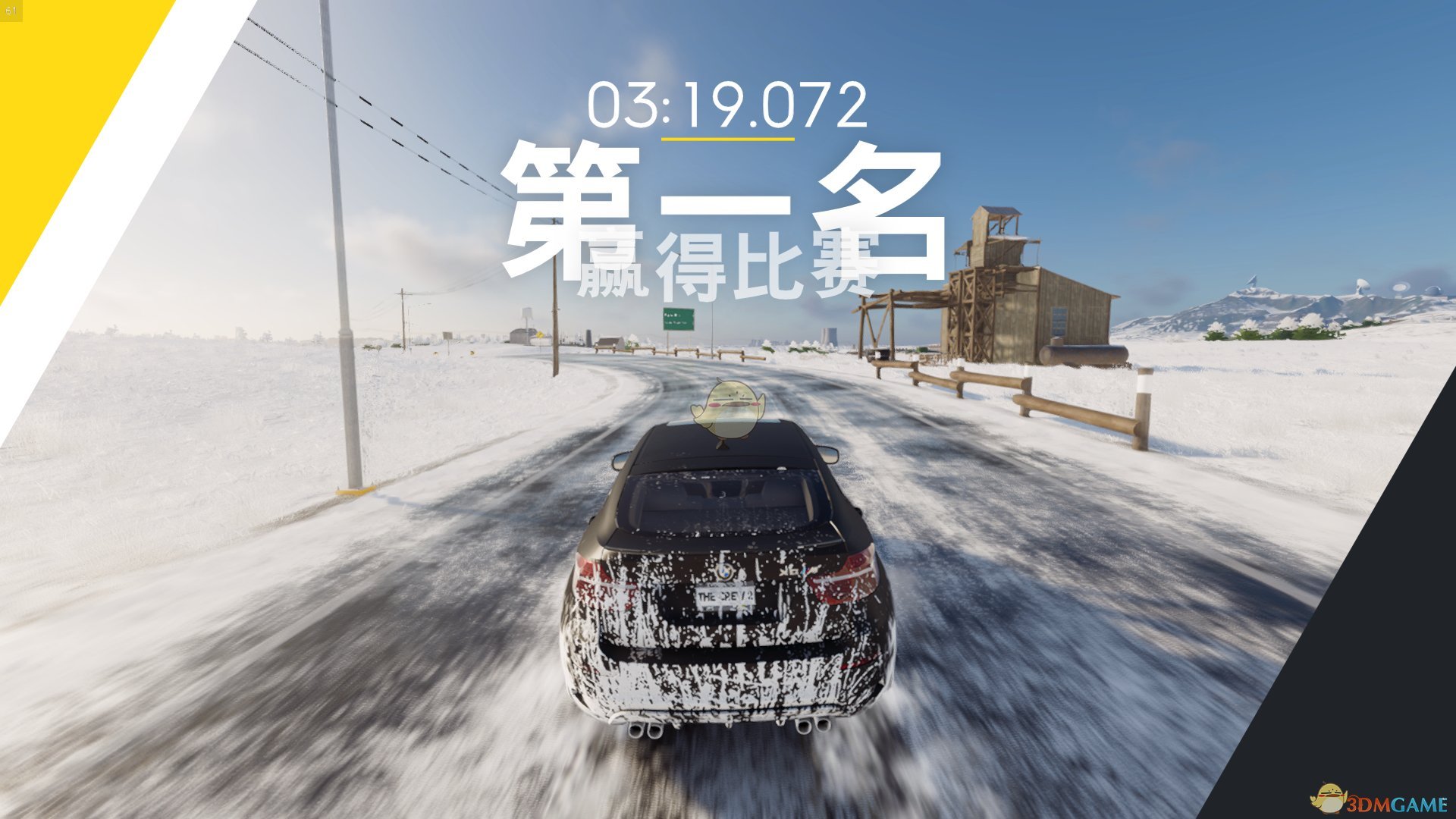 《飙酷车神2》宝马X6M走线风格调校参数一览