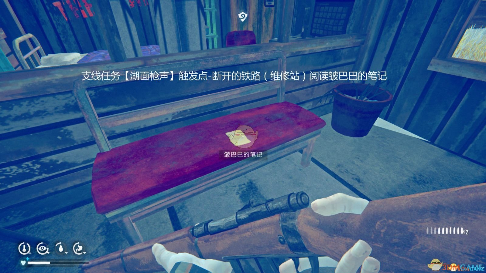 《漫漫长夜》支线任务湖上枪声攻略