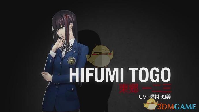 《女神异闻录5R》协力者东乡一二三角色身份背景介绍