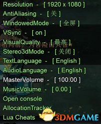 《过气英雄》全技能解锁方法分享
