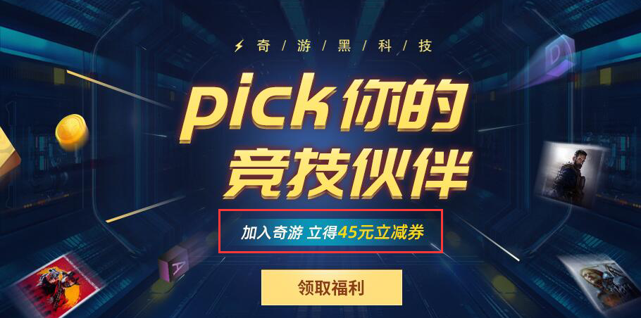 UPLAY失去连接/Ubisoft服务目前不可用有效解决办法