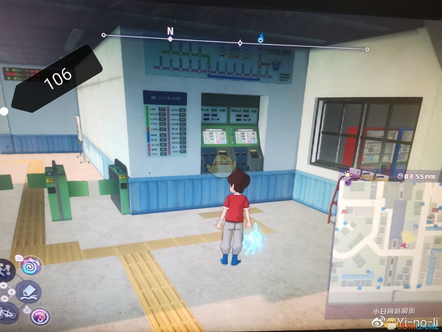 《妖怪手表4++》新增米奇标志位置一览
