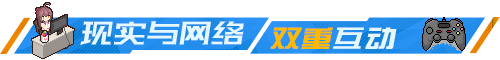 《奇迹一刻》好玩吗 游戏特色玩法介绍