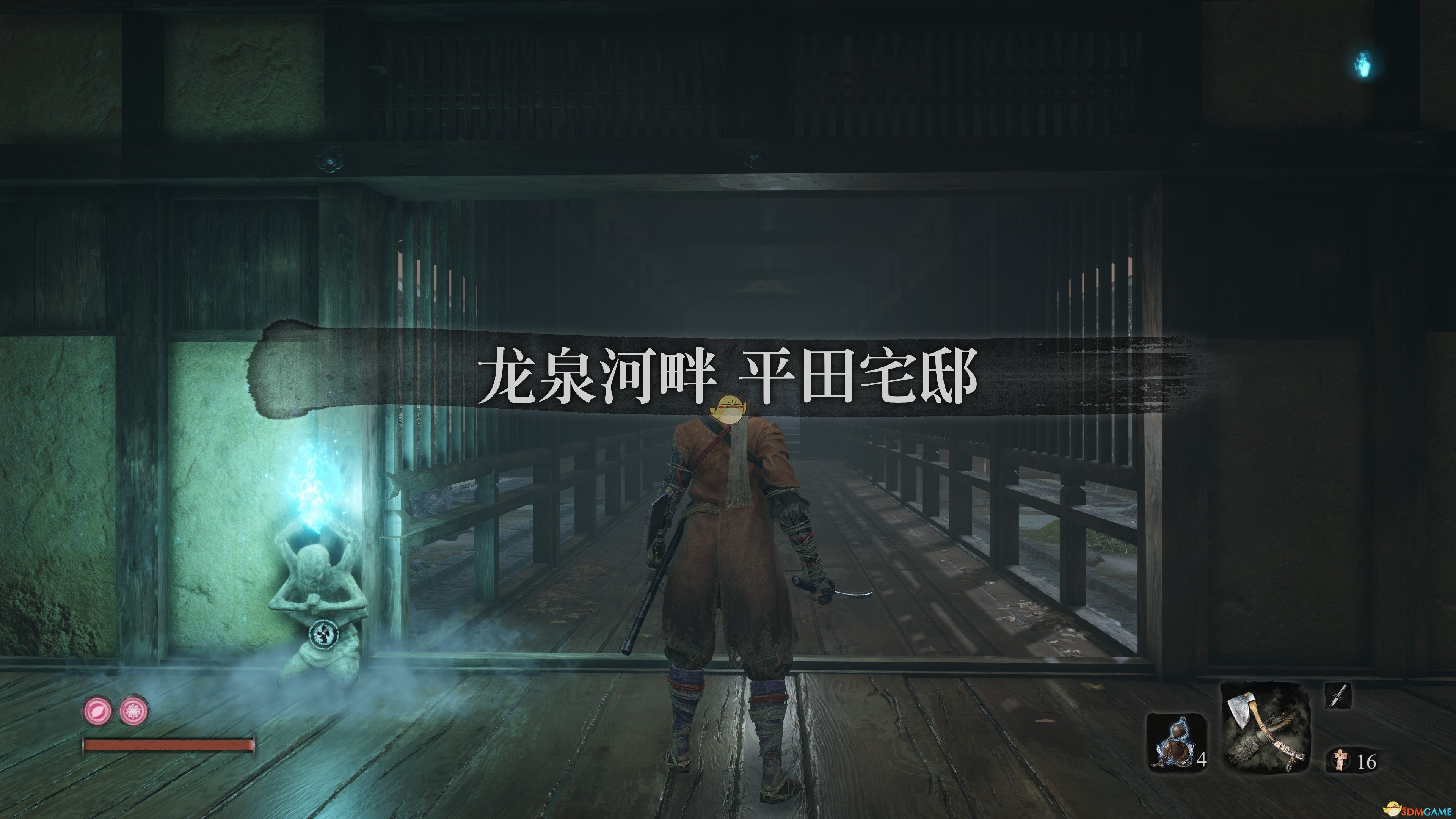 《只狼：影逝二度》幻影之蝶打法攻略