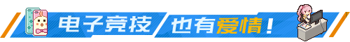 《奇迹一刻》好玩吗 游戏特色玩法介绍