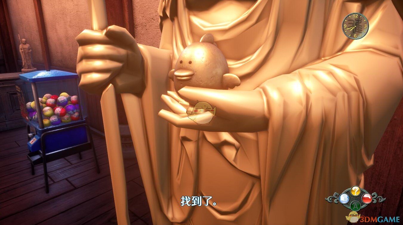 《莎木3》大佛魂鸟舞小子位置分享