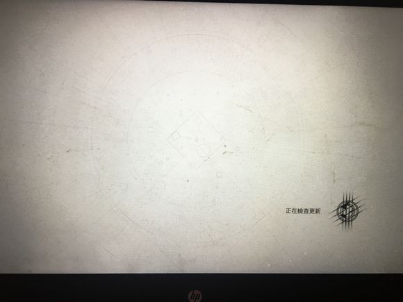 命运2每次登陆游戏等待很久 有效解决办法