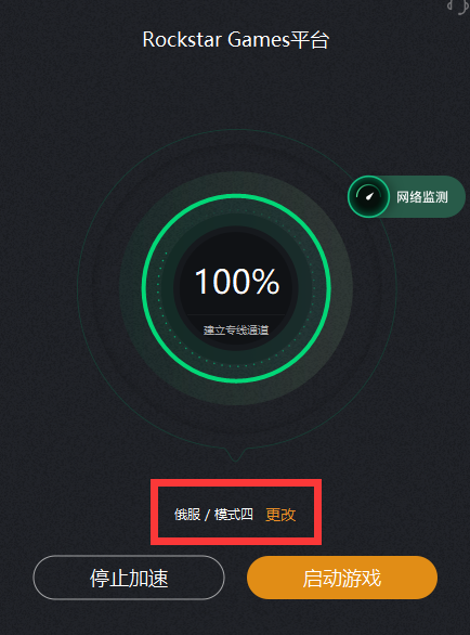 使命召唤16在哪里买 使命召唤16购买指南