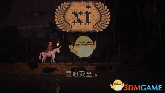 《王国：两位君主》全敌人特性一览