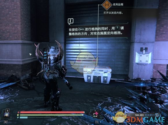 《迸发2》所有特殊道具获取方式