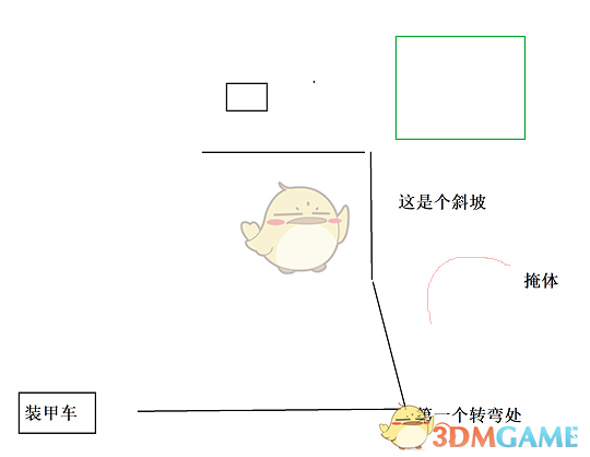 《使命召唤16：现代战争》圣骑士任务攻略